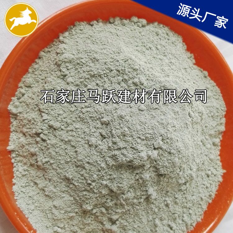 沸石、沸石粉、吸附劑用綠沸石粉 、馬躍建材